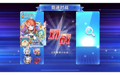 天天酷跑怎么对战经典[图1]