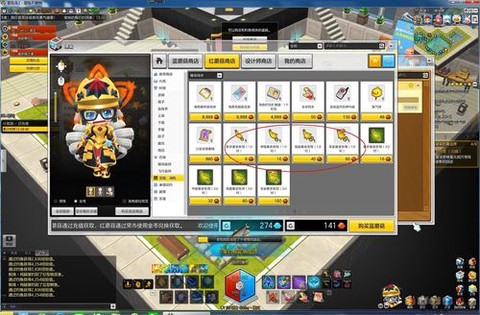 冒险岛2怎么获得鱼饵[图1]