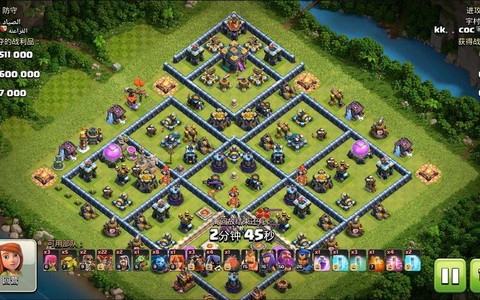 部落冲突伞兵怎么用[图2]