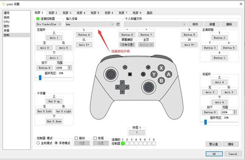 暗黑破坏神3怎么
