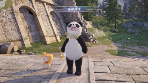 奇迹暖暖熊猫睡衣怎么[图2]