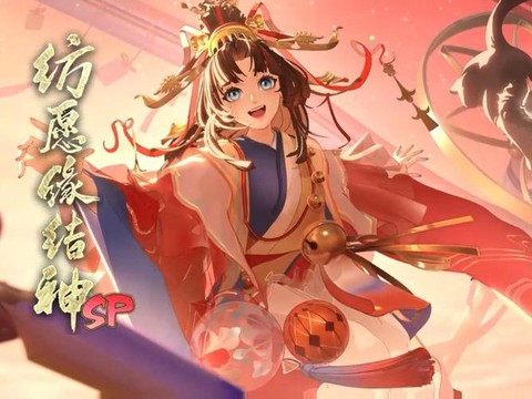 阴阳师萌新什么意思[图2]