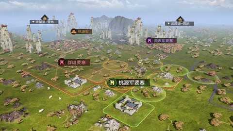 率土之滨有什么活动