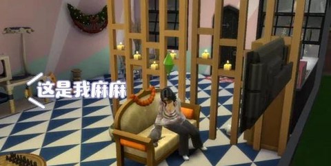 模拟人生4怎么宠物