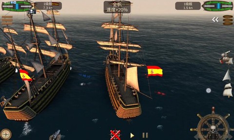 部落冲突中的帆船怎么