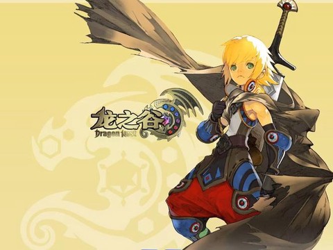 龙之谷有什么好玩的