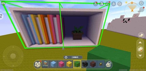 迷你世界中书柜怎么用