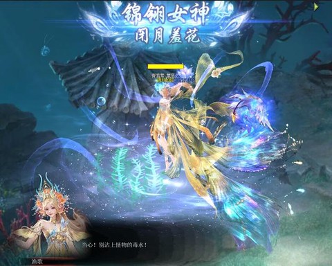 魔域11周年宠怎么领[图2]