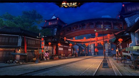 九阴真经什么区人多