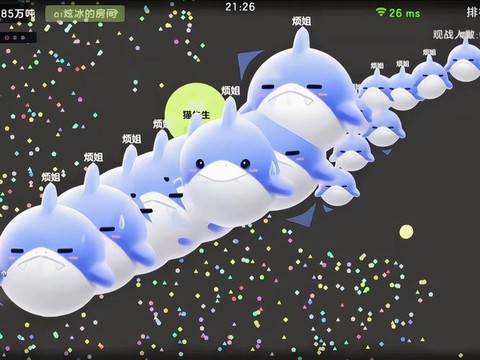 球球大作战视频怎么录